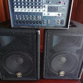 PA機材(ヤマハパワードミキサー、スピーカー)