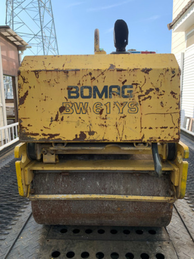 BOMAG ハンドガイドローラー