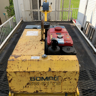 ボーマク(BOMAG) BW75S 振動ローラー / ハンドローラ