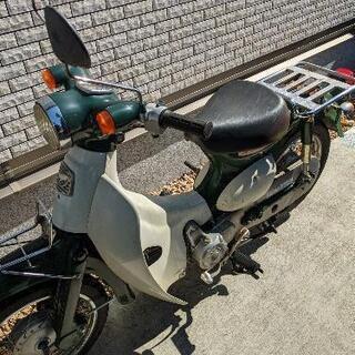 ホンダ　リトルカブ、HONDA