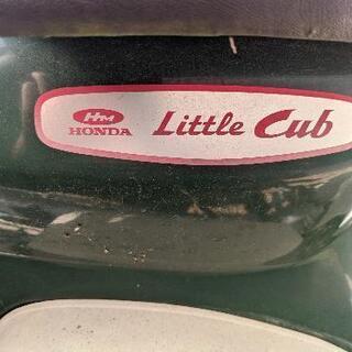 ホンダ　リトルカブ、HONDA