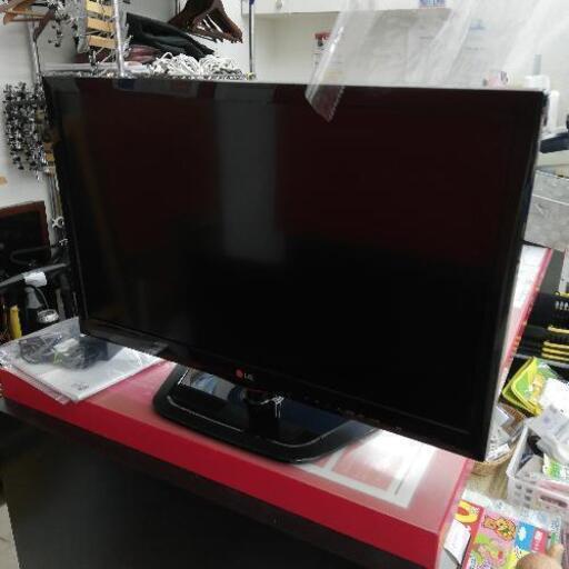 LG 26LN4600 2013年製 26型 液晶テレビ