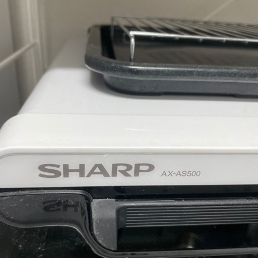 SHARP ヘルシオ AX-AS500ウォーターオーブン 2019年製 白 ホワイト