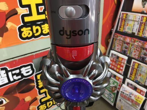 [安心の6ヶ月保証] dysonハンディクリーナー2015年製 [トレファク八王子めじろ台店] 安心の6ヶ月保証] dysonハンディクリーナー2015年製 [トレファク