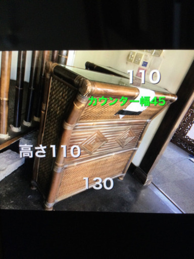 竹細工のカウンター台【L字】