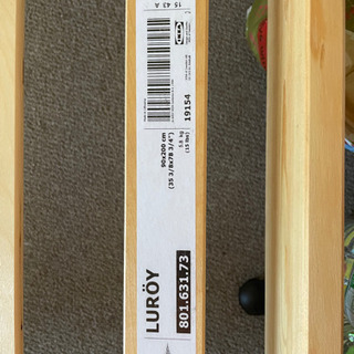 IKEA シングルベッド　マットレス付き（譲ります)