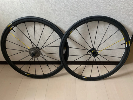 MAVIC キシリウム プロ エグザリット