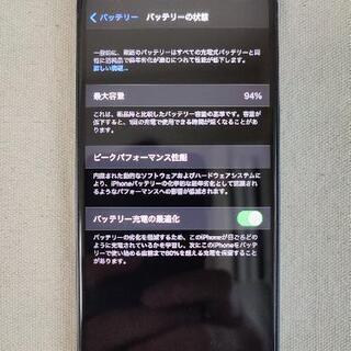 【美品】iPhone12 mini ブラック 128GB 新品ケ...