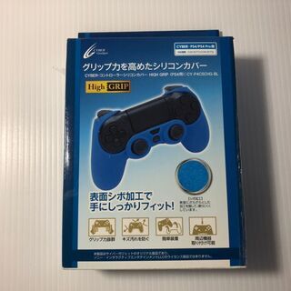 中古サイバーガジェットが無料 格安で買える ジモティー
