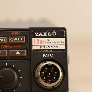 ヤエス　YAESU　FT-2311 FM トランシーバー アマチュア無線 1.2GH  1200MHz ｋ 10Ｗ機 中古品 無線機 (J992kwxY)