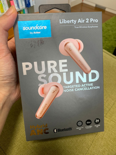 Anker Liberty Air 2 Pro ワイヤレスイヤホン