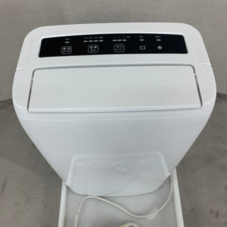 SUGGEST 除湿機 コンプレッサー式 衣類乾燥 除湿量11.4L/日 結露対策