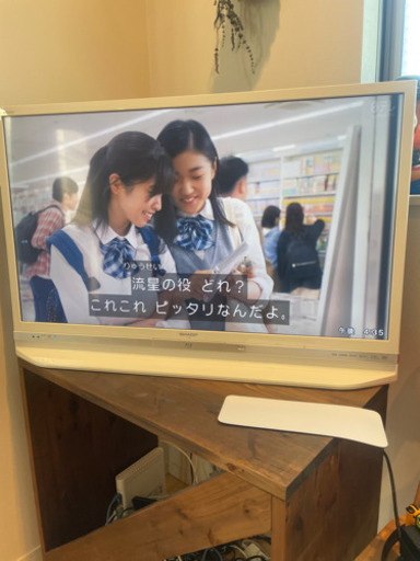 SHARP LC-40DR9 Blu-ray内蔵テレビ