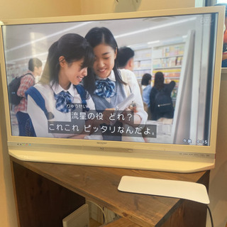 SHARP LC-40DR9 Blu-ray内蔵テレビ