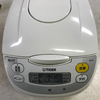 タイガー炊飯器 5.5合炊き 定価15,000円