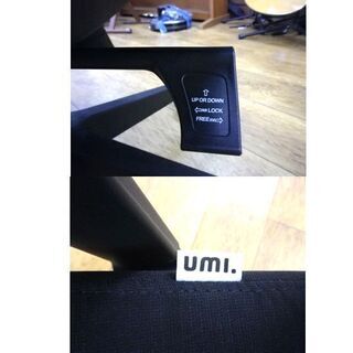 Umi/ウミ 人間工学オフィスチェア ゲーミングチェア メッシュ