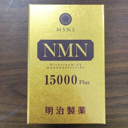 明治製薬 NMN 15000 Plus 90粒 サプリメント
