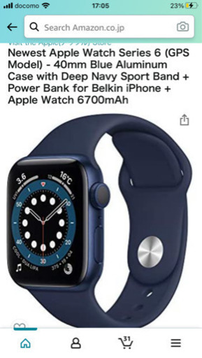 Apple Watch Series 6 (GPS モデル) 40mm