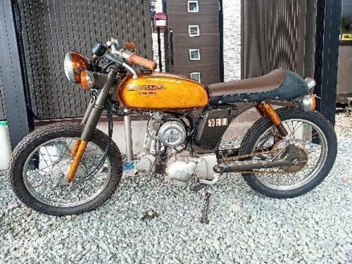 ヤマハ YB－1 FOUR | 株式会社NAL.TEC（ナルテック） YB-1 four