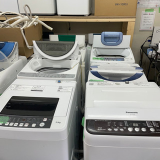 必見！新しい洗濯機と交換！