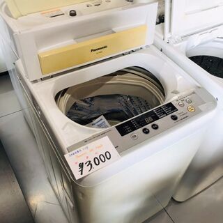 全自動洗濯機5kg(1)