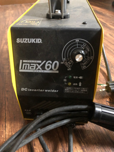 スズキッド　溶接機