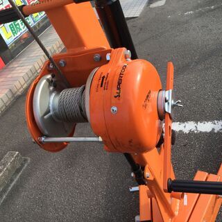 エコツール知立店】ｽｰﾊﾟｰﾂｰﾙ ﾏﾙﾁｸﾚｰﾝ SMC-1000【愛知県/名古屋市/知立市/
