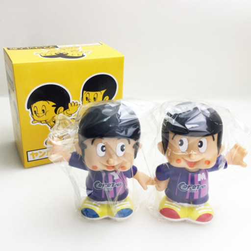 ヤン坊マー坊 マスコット人形 セレッソ大阪 Ver ペア 貯金箱 ソフビ ヤンマー 未開封品 モンドプラス 土岐市のフィギュアの中古あげます 譲ります ジモティーで不用品の処分