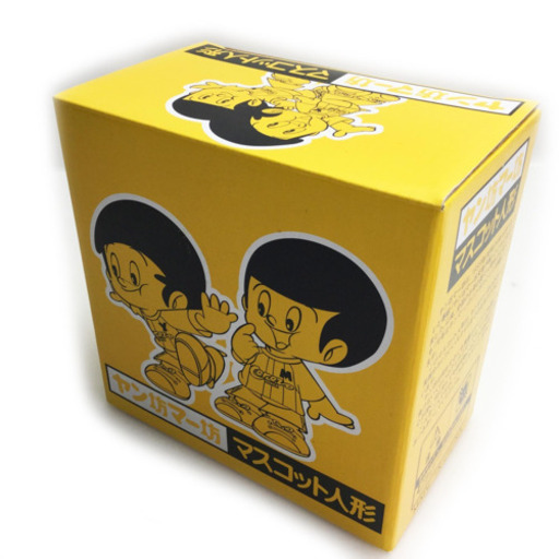 ヤン坊マー坊 マスコット人形 セレッソ大阪 Ver ペア 貯金箱 ソフビ ヤンマー 未開封品 モンドプラス 土岐市のフィギュアの中古あげます 譲ります ジモティーで不用品の処分