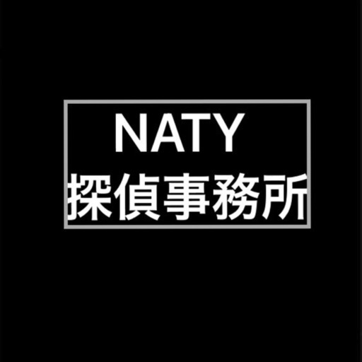 Naty探偵事務所 どんなことでもまずはご相談ください Naty探偵事務所 杉並の探偵の無料広告 無料掲載の掲示板 ジモティー Naty探偵事務所 どんなことでもまずはご相談ください Naty探偵事務所 杉並の探偵の無料広告 無料掲載の掲示板 ジモティー