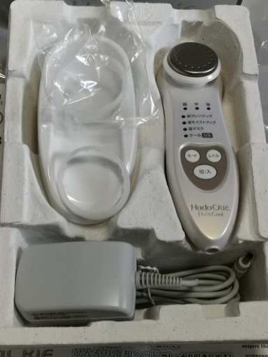 【引越処分】 HITACHI CM-N3000(W)　ハダクリエ Hot\u0026Cool　美顔器　海外対応