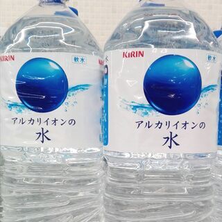 【ネット決済・配送可】アルカリイオンの水２L　キリン製 ９本セッ...