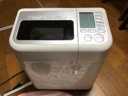 サンヨー「ゴパン」SPM-RB1000