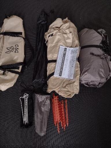 DOD(ディーオーディー) ワンポールテントM 5人用 【収納コンパクト\u0026かんたん設営】\n\n