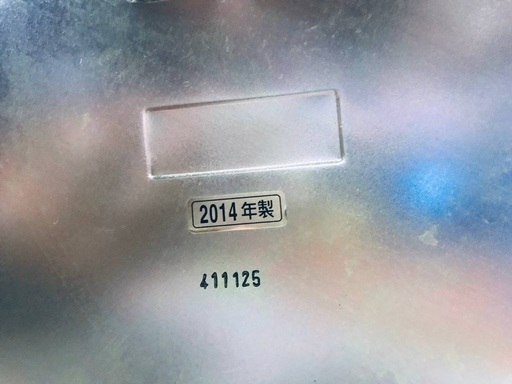 ♦️EJ352番Panasonic ジャー炊飯器 【2014年製】