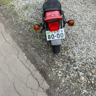 愛品館江戸川店】ラスカル 座れるバギーボード ID110-022475-007