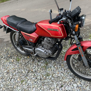 【ネット決済】CB250rsz