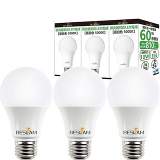 BESLAM LED電球 調光器対応 E26 昼白色 5000k...