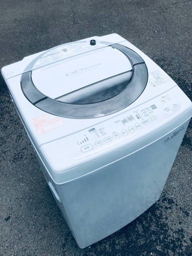 ♦️EJ355番TOSHIBA東芝電気洗濯機 【2013年製】