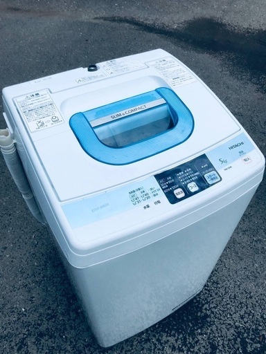 ♦️EJ359番HITACHI 全自動電気洗濯機 【2013年製】