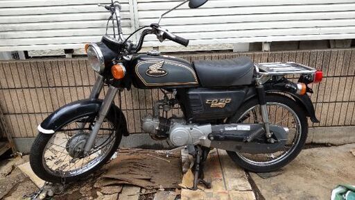 ホンダCB90ベンリィ号