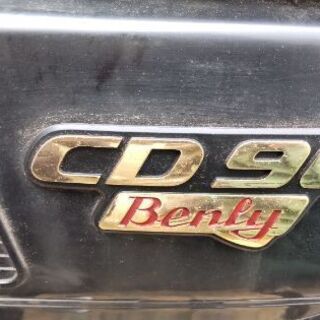 ホンダCB90ベンリィ号