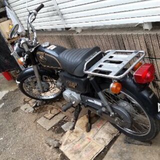 ホンダCB90ベンリィ号