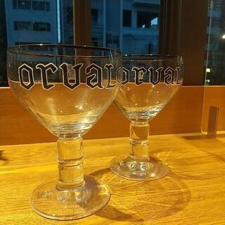 【ネット決済】オルバル ペア ビアグラス