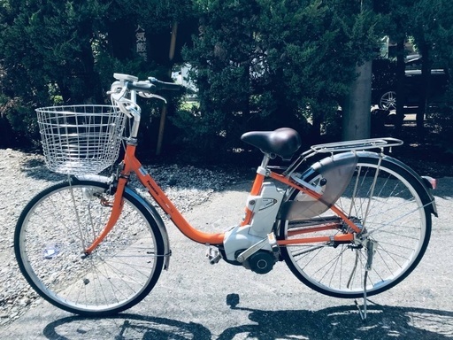 ♦️EJ362番 電動自転車