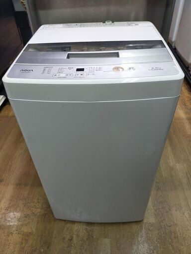 【着払い対応可能！！旧鹿児島市内送料無料】 リサイクルストアスターズ城西店 ２０１９年製　AQUA　アクア　4.5kg洗濯機　AQW-S45G
