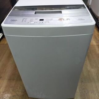 着払い対応可能！！旧鹿児島市内送料無料】 リサイクルストアスターズ