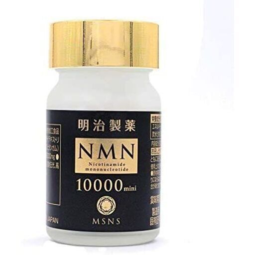 明治製薬 NMN 10000 mini 24粒 NMN エヌエムエヌ サプリメント 健康