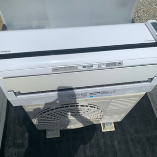 SOLD OUT】日立しろくまくん多機能みはりセンサー付き?ワクチン接種済み