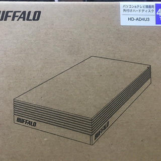 公式】外付けハードディスク 外付けHDD 1TB テレビ録画